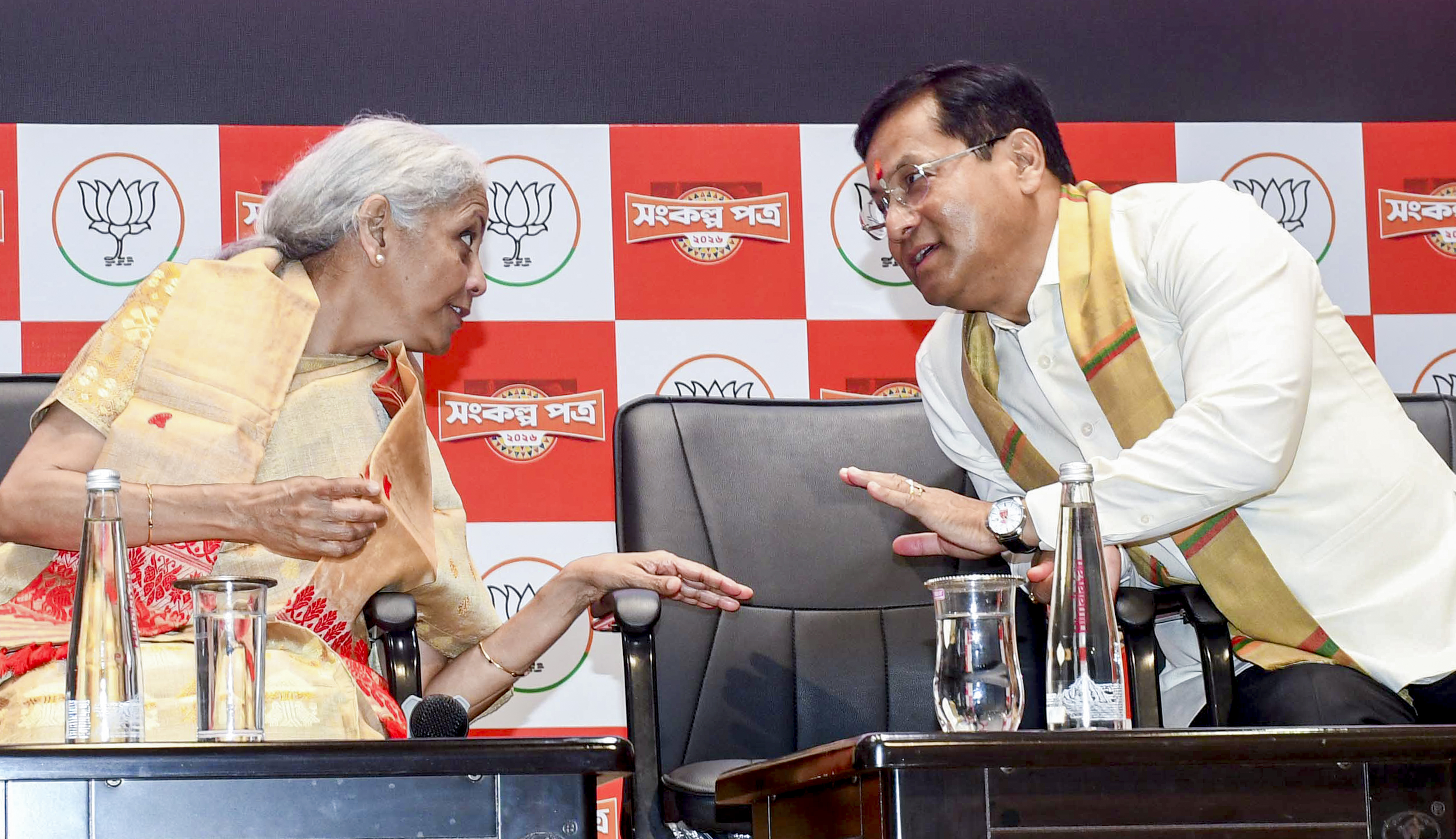 BJP Assam manifesto released ahead of polls