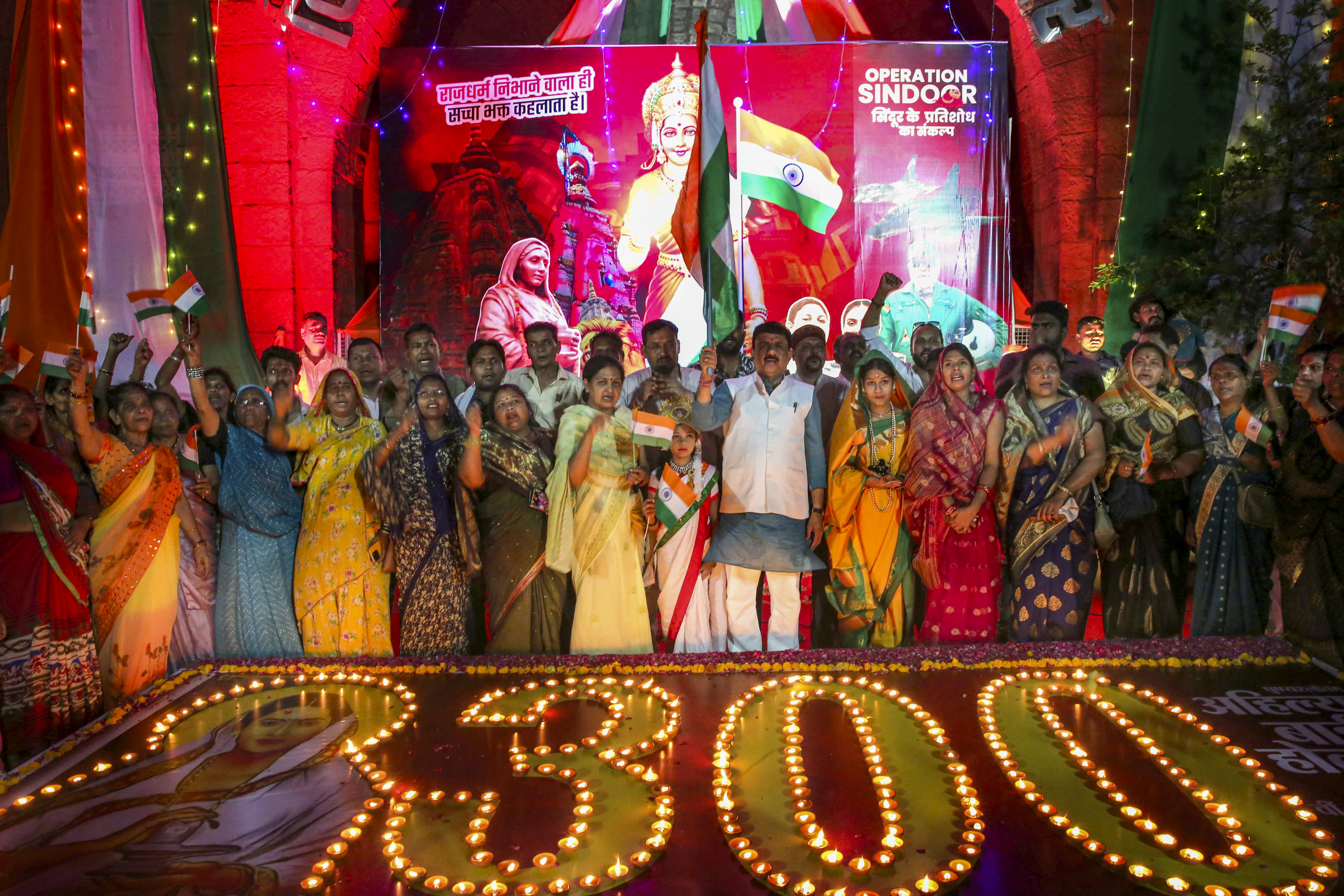 300th birth anniversary of Ahilya Bai Holkar
