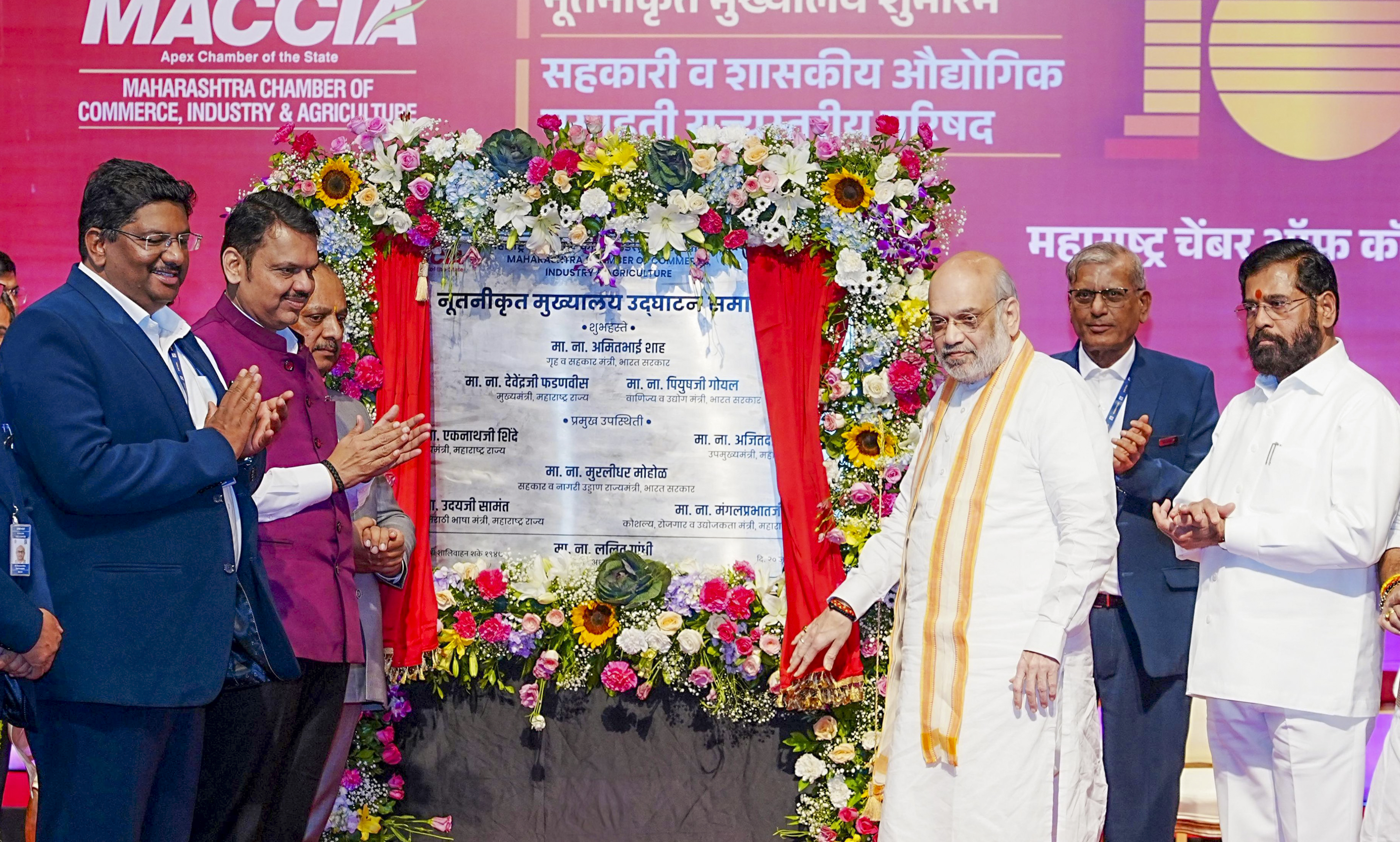 Amit Shah in Mumbai